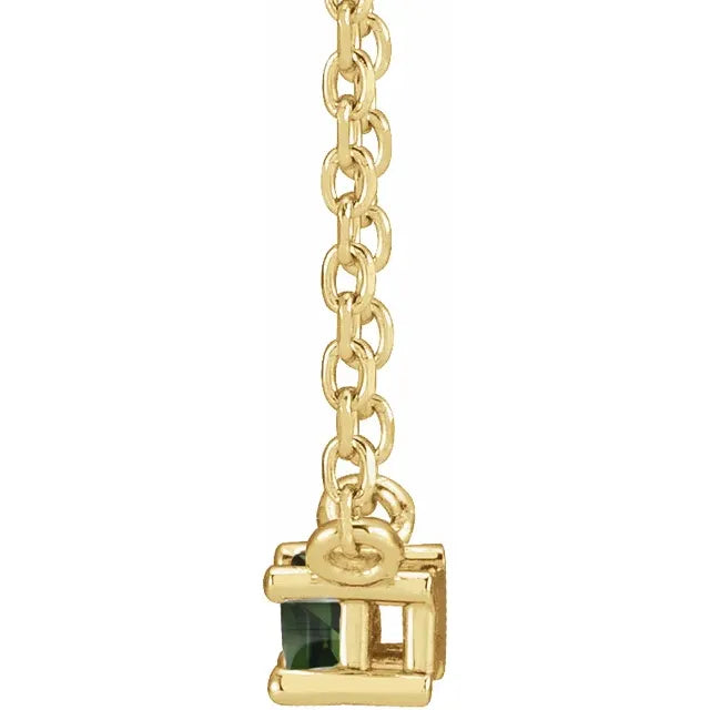 Tiny 14K Yellow Gold Natural Green Tourmaline Solitaire, comes with 18" Necklace